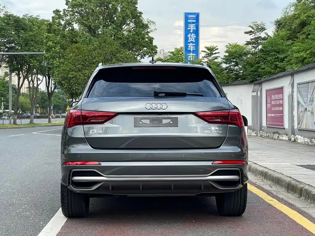 Audi Q3 2022