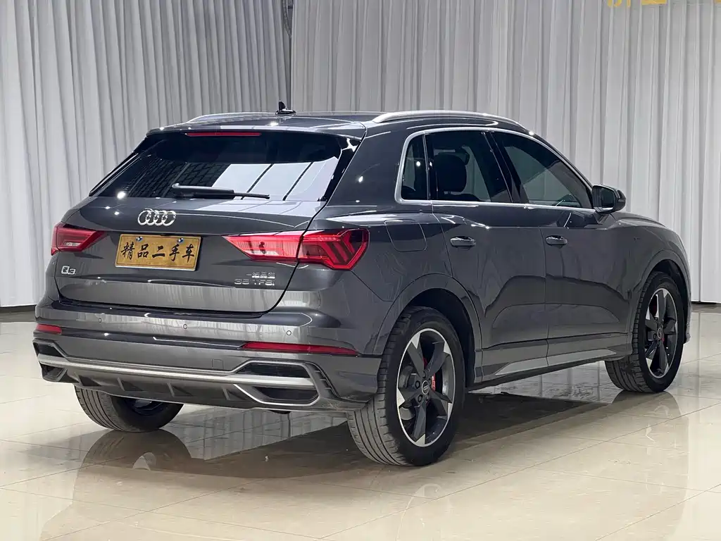 Audi Q3 2023