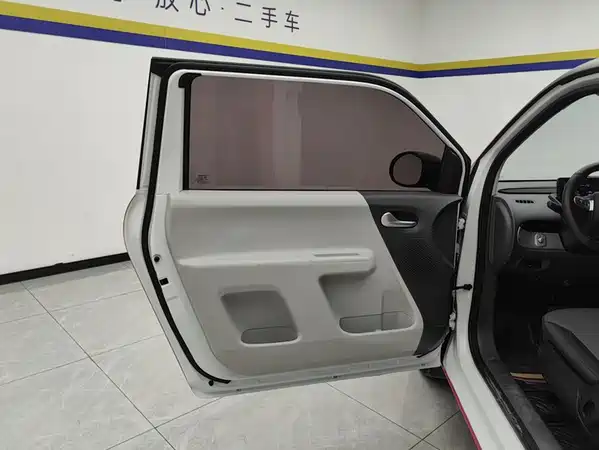Changan Lumin 2023
