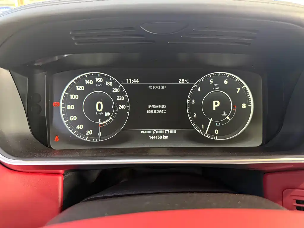 Land Rover Sport 2017 — фото 17