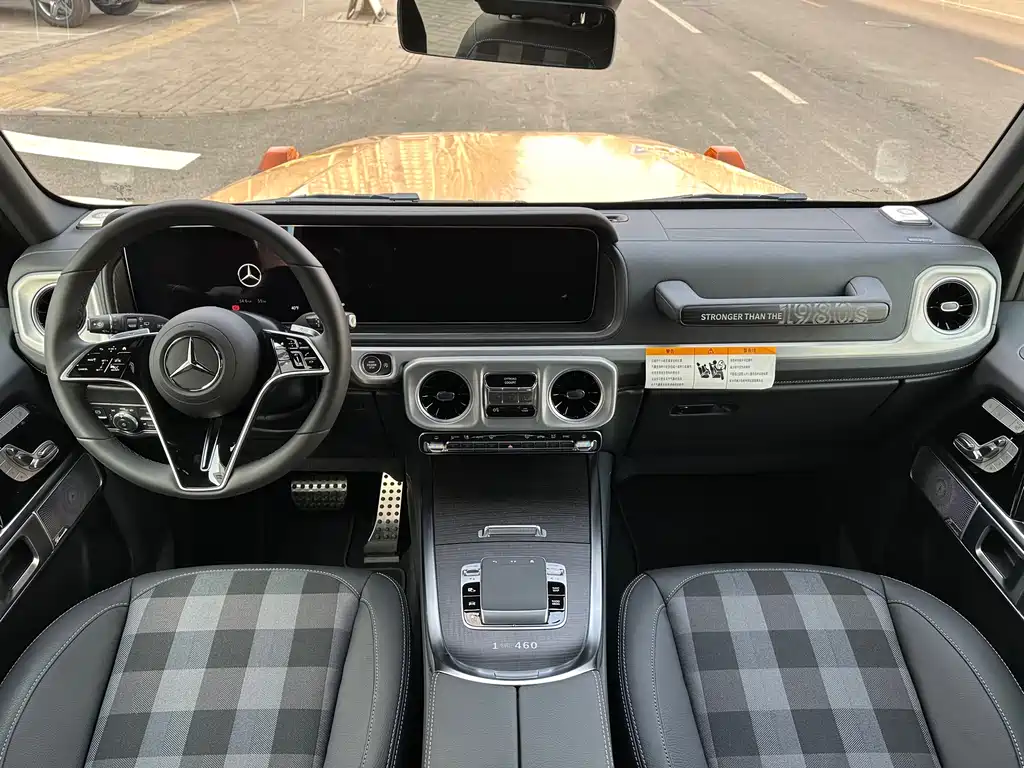 Mercedes-Benz G-Class 2025 — фото 13