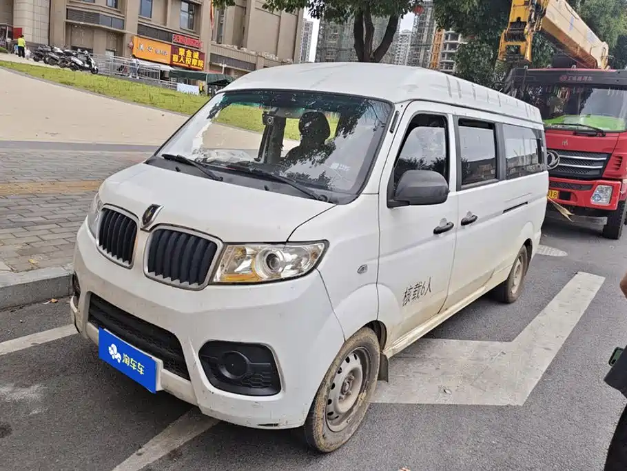 Jinbei Hiace X30L 2022