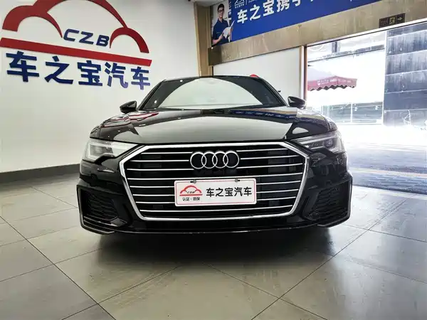 Audi A6L 2021