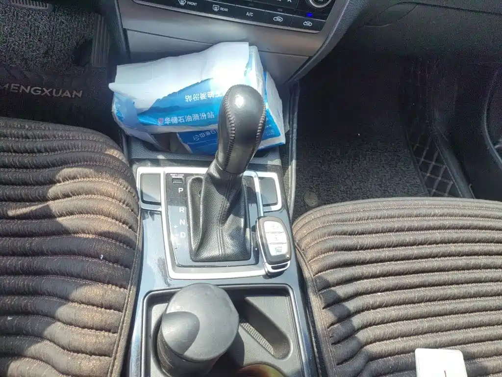 Hyundai Mistra 2014 — фото 15