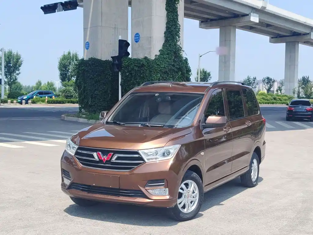 Wuling Hongguang 2022