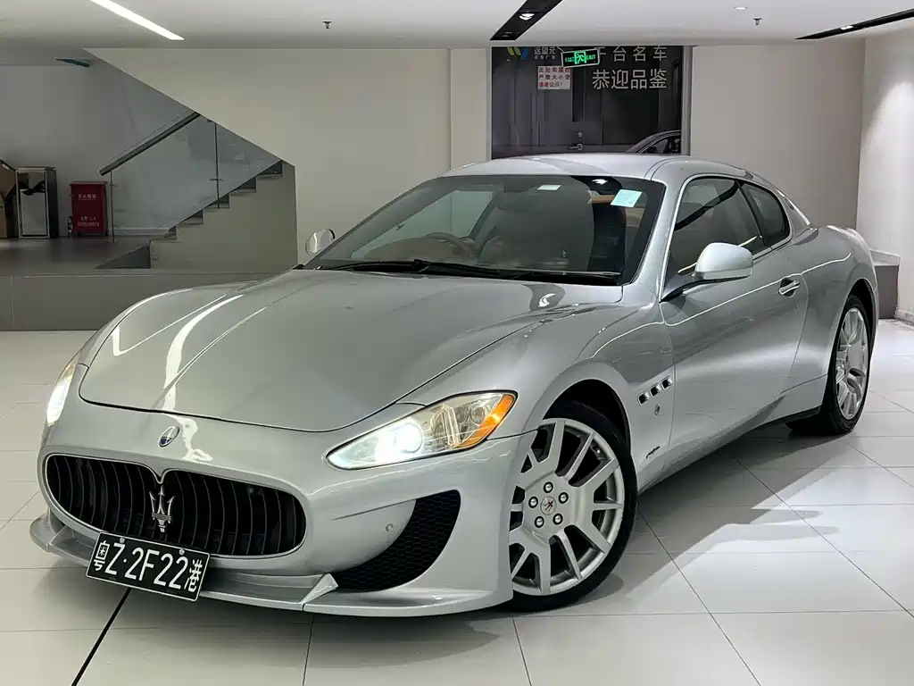 Maserati Granturismo 2009