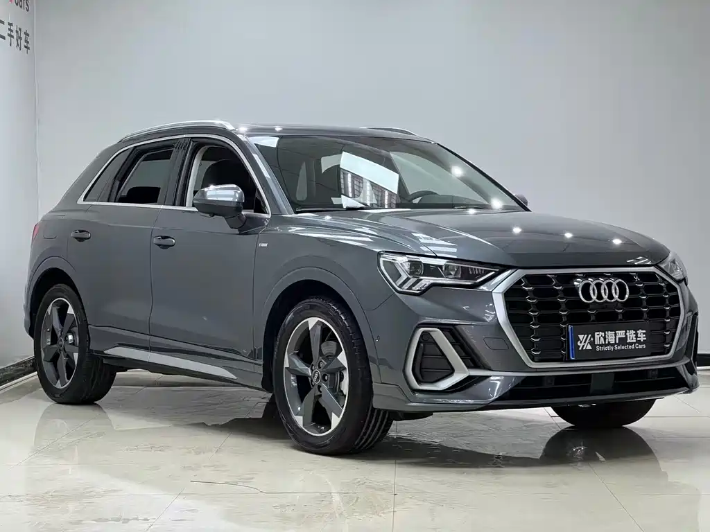 Audi Q3 2022