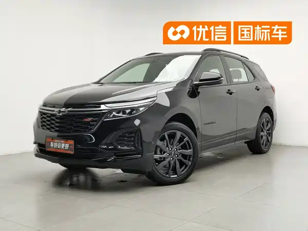 Chevrolet Equinox 2021