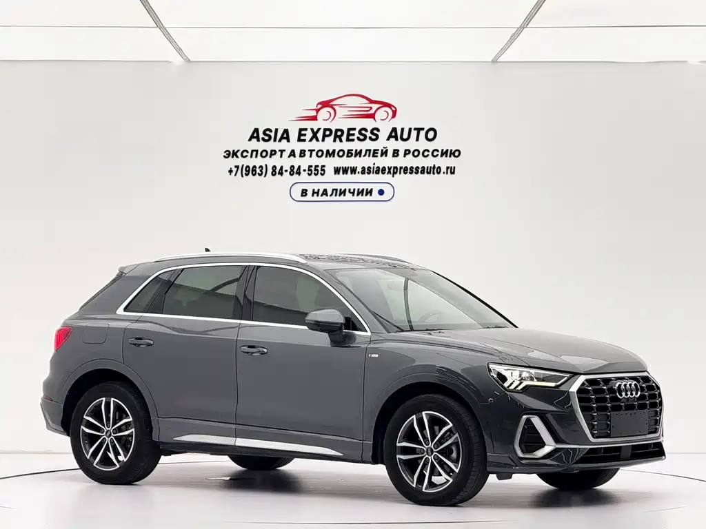 Audi Q3 2022
