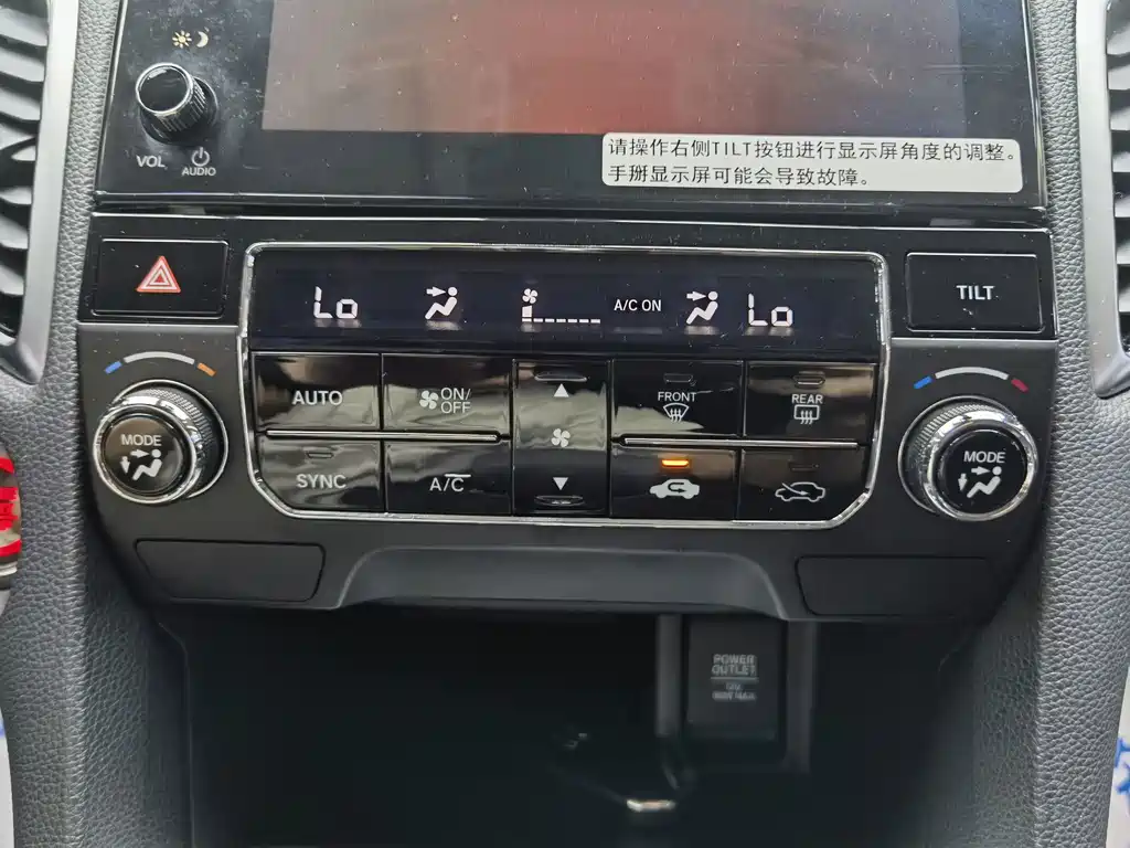 Honda Avancier 2019 — фото 12