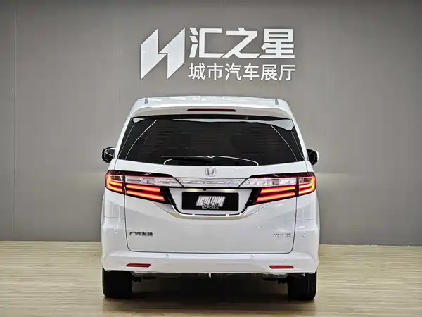 Honda Odyssey 2017