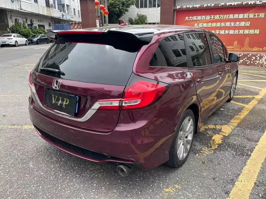 Honda Jade 2018 — фото 5