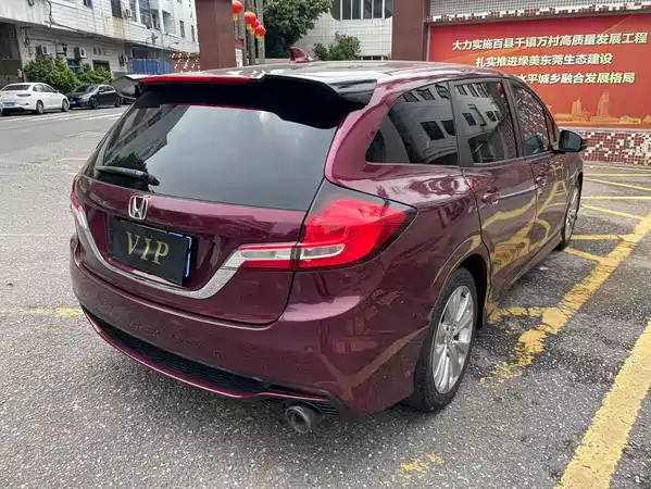 Honda Jade 2018