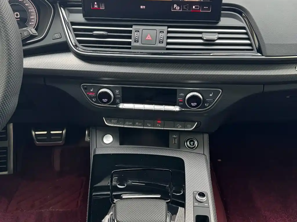 Audi Q5L 2025 — фото 13