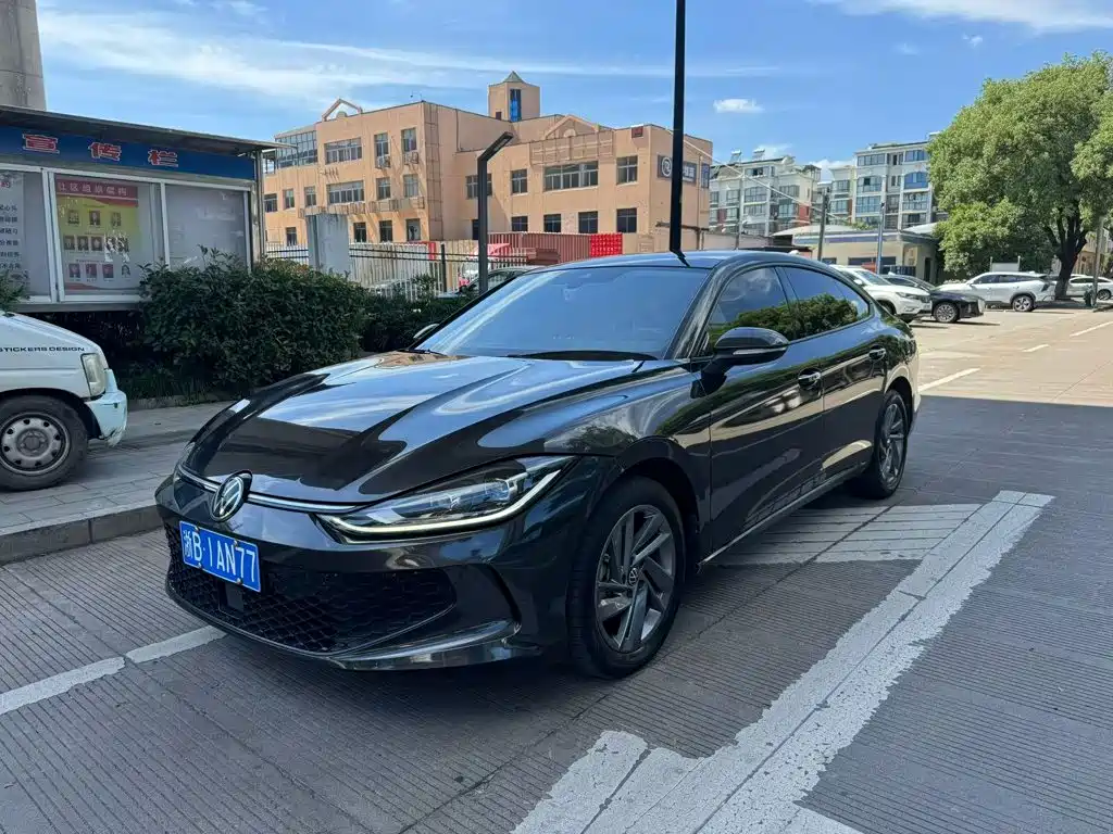 Volkswagen Lamando 2022