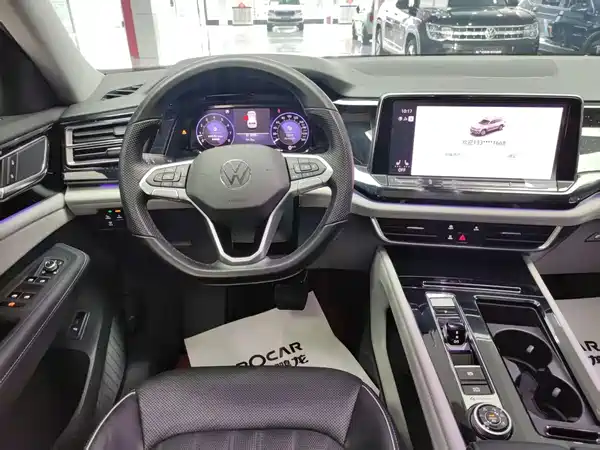 Volkswagen Teramont 2021