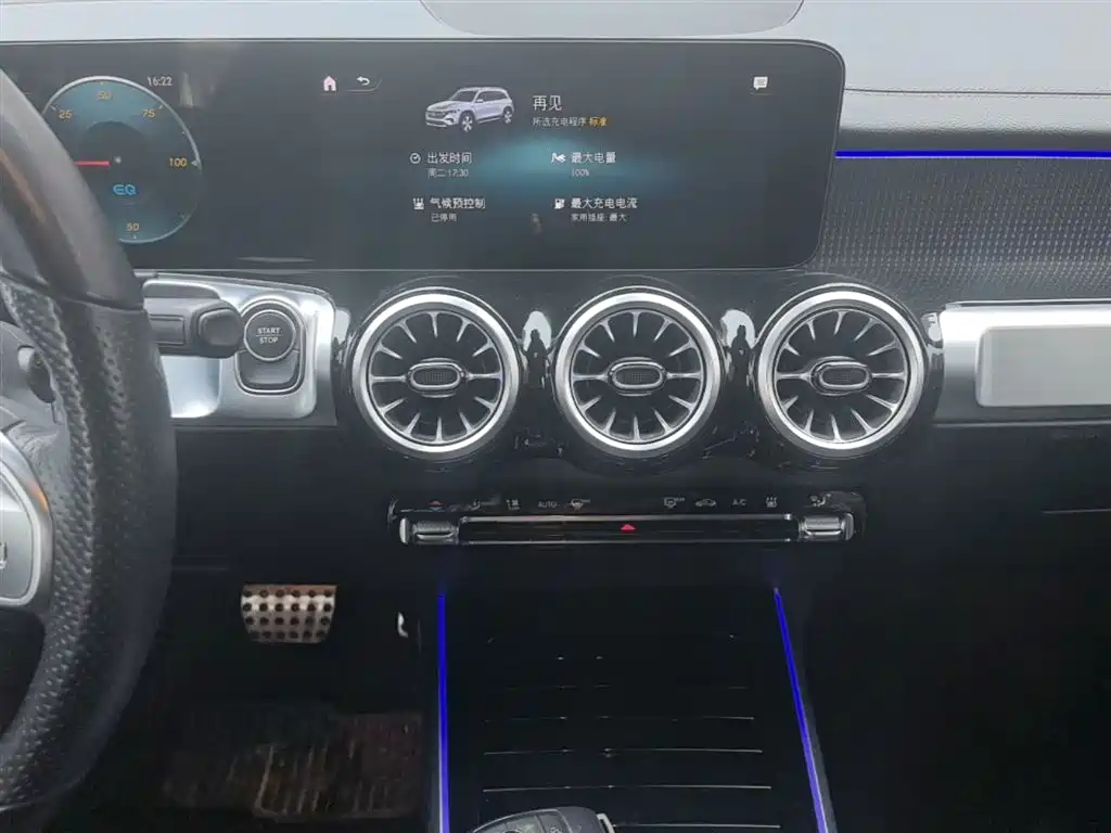 Mercedes-Benz EQB 2022 — фото 13