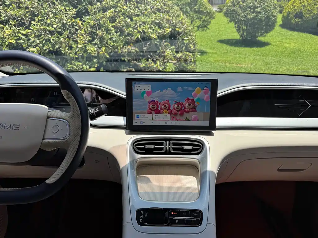 Geely Galaxy Starwish 2025 — фото 20