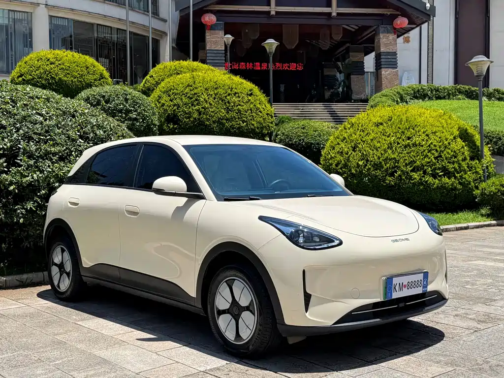 Geely Galaxy Starwish 2025