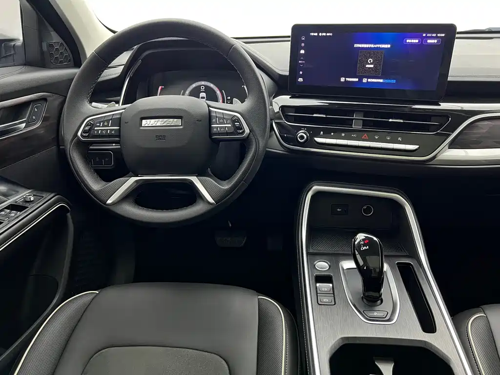 Haval H6 2021 — фото 12