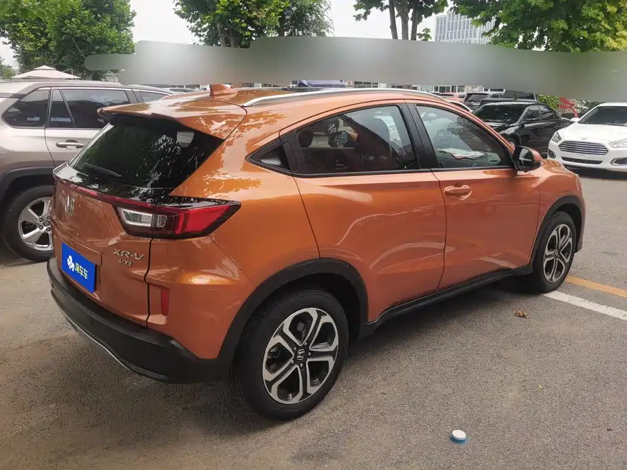 Honda XR-V 2017