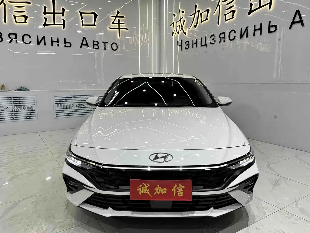 Hyundai Elantra 2024