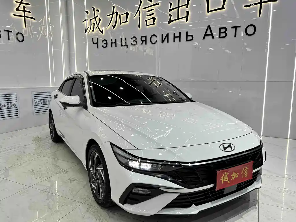 Hyundai Elantra 2024