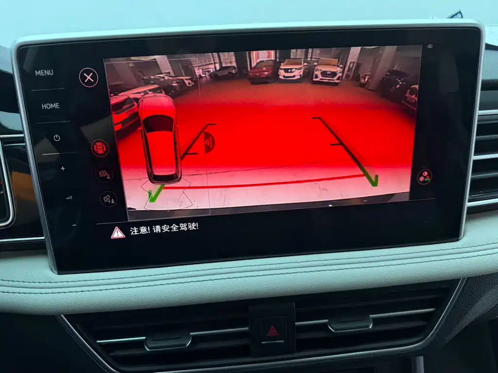 Volkswagen Tiguan L 2023 — фото 10