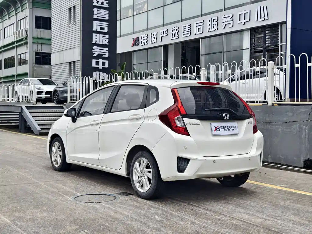 Honda Fit 2017