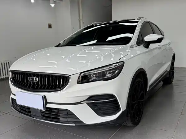 Geely Emgrand S 2023