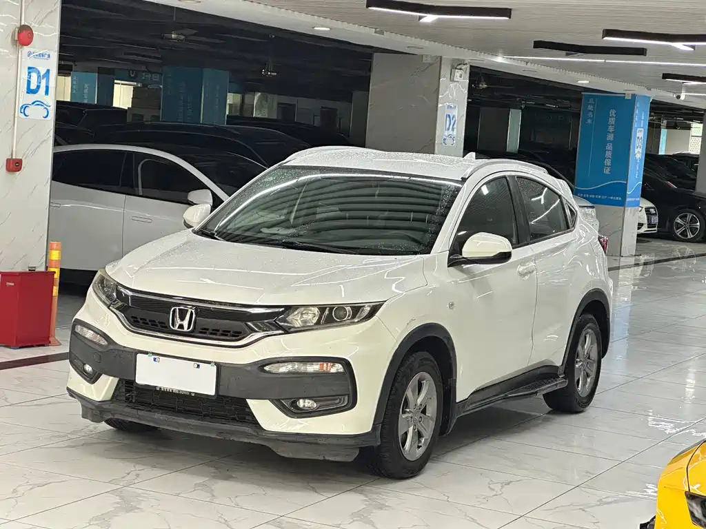 Honda XR-V 2016