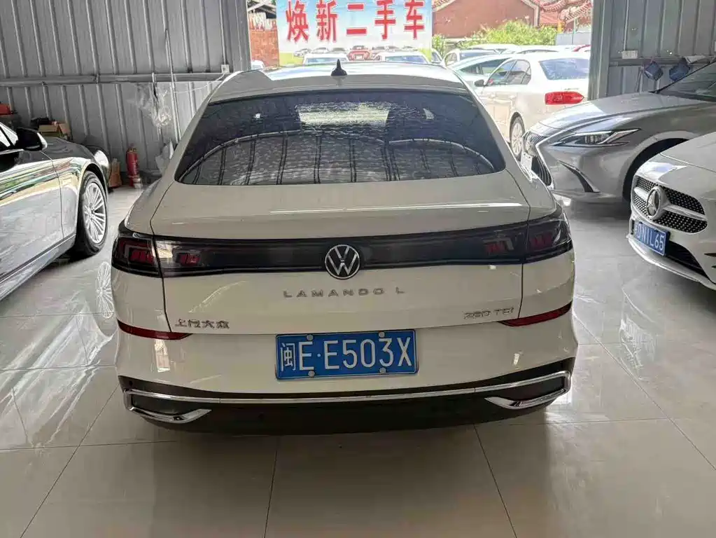 Volkswagen Lamando 2023