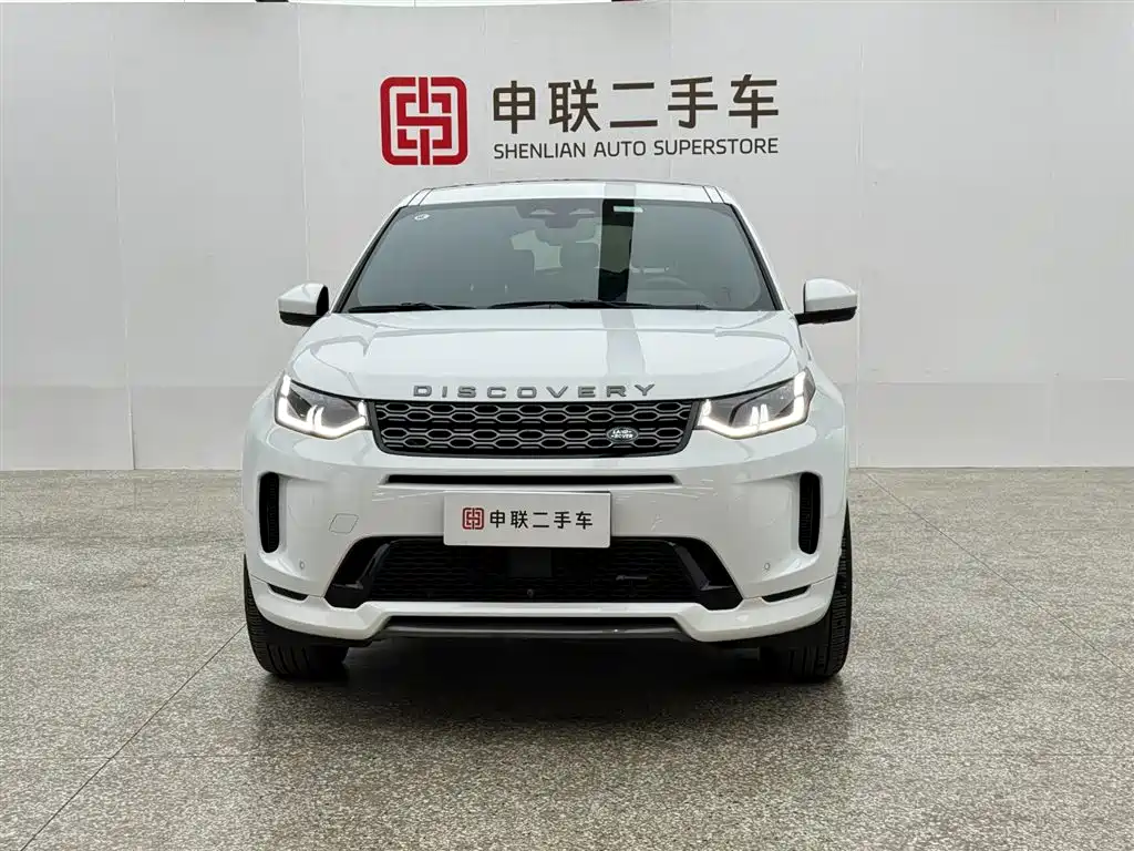 Land Rover Discovery Sport 2023 — фото 5