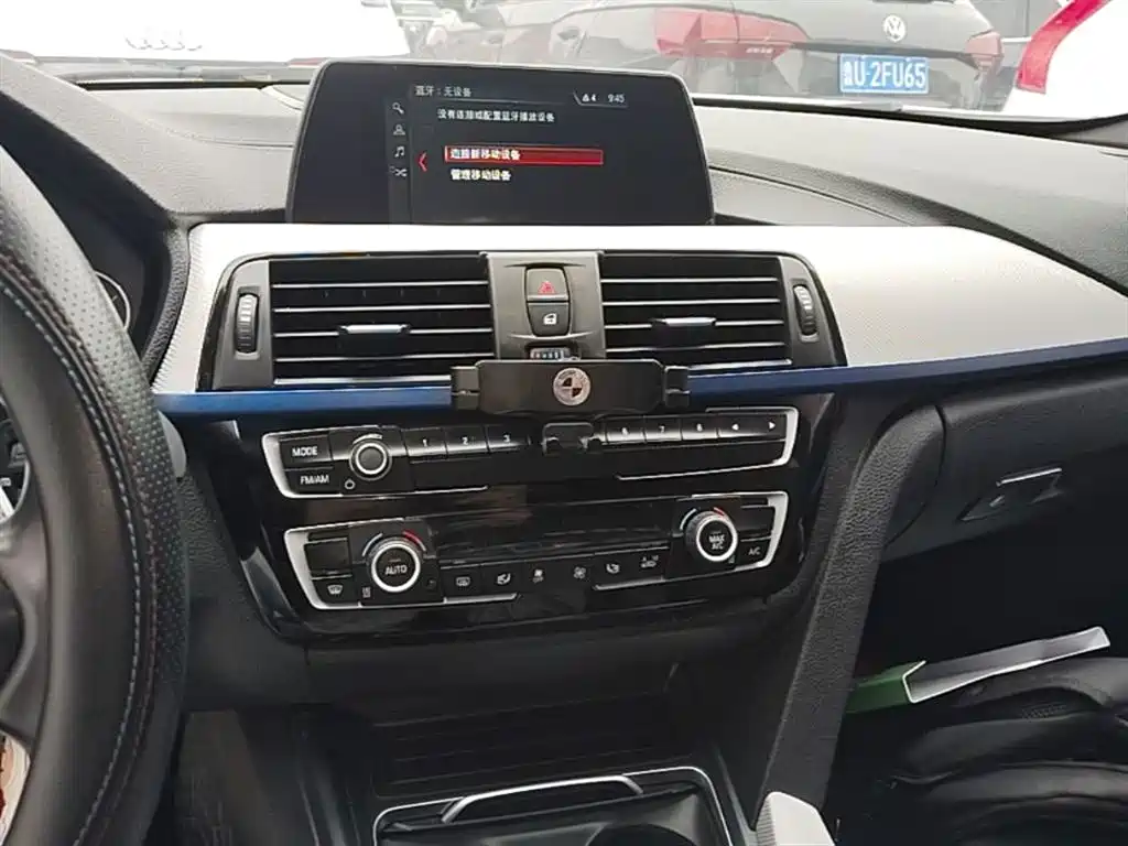 BMW 3 Series 2018 — фото 13