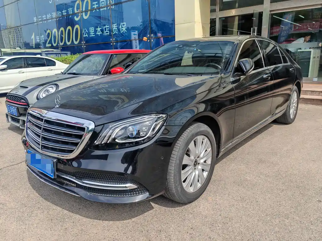 Mercedes-Benz S-Class 2019