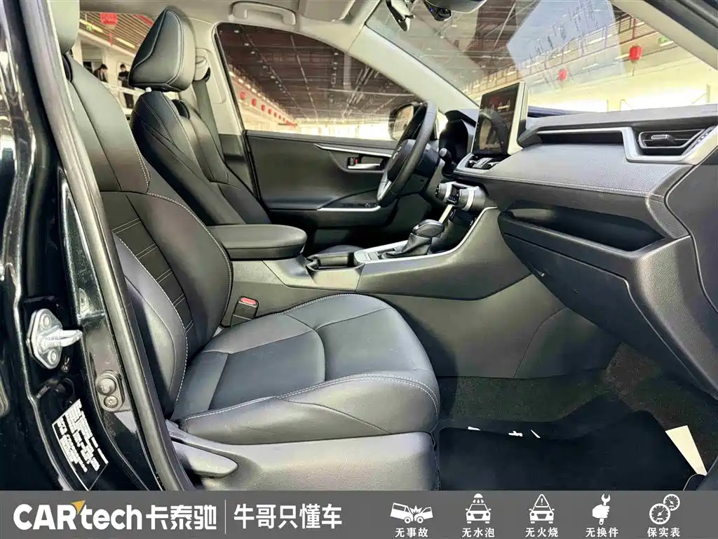 Toyota Wildlander 2021 — фото 28