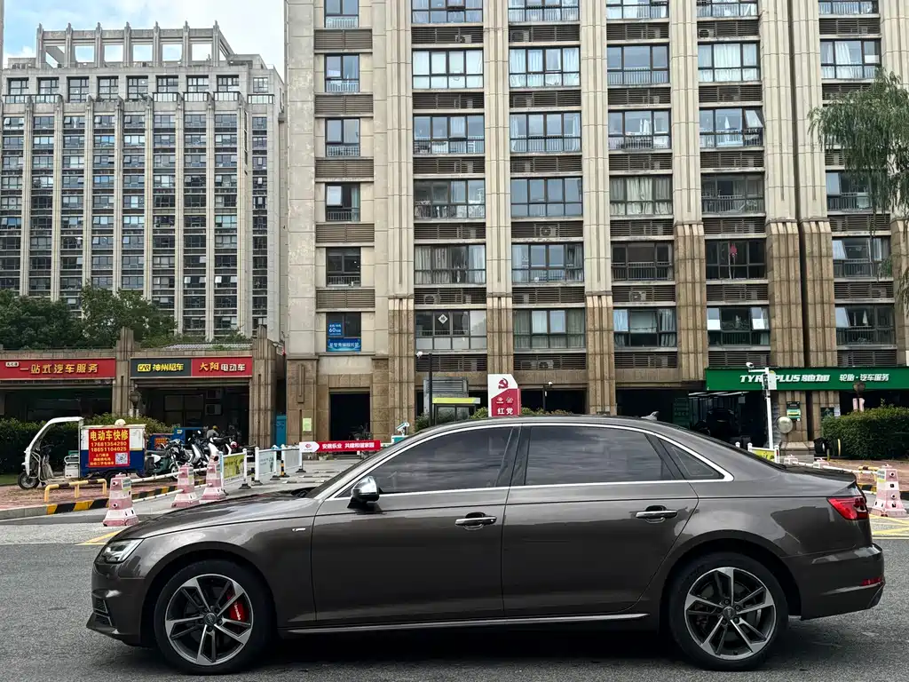 Audi A4L 2017