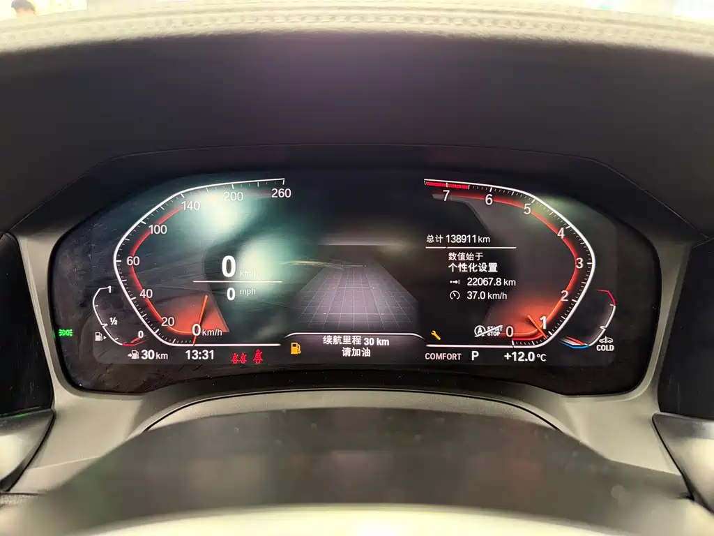 BMW 4 Series 2021 — фото 15