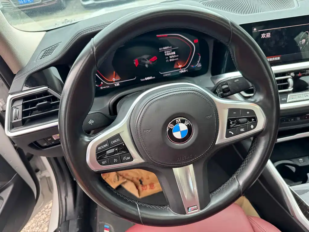 BMW 3 Series 2021 — фото 11