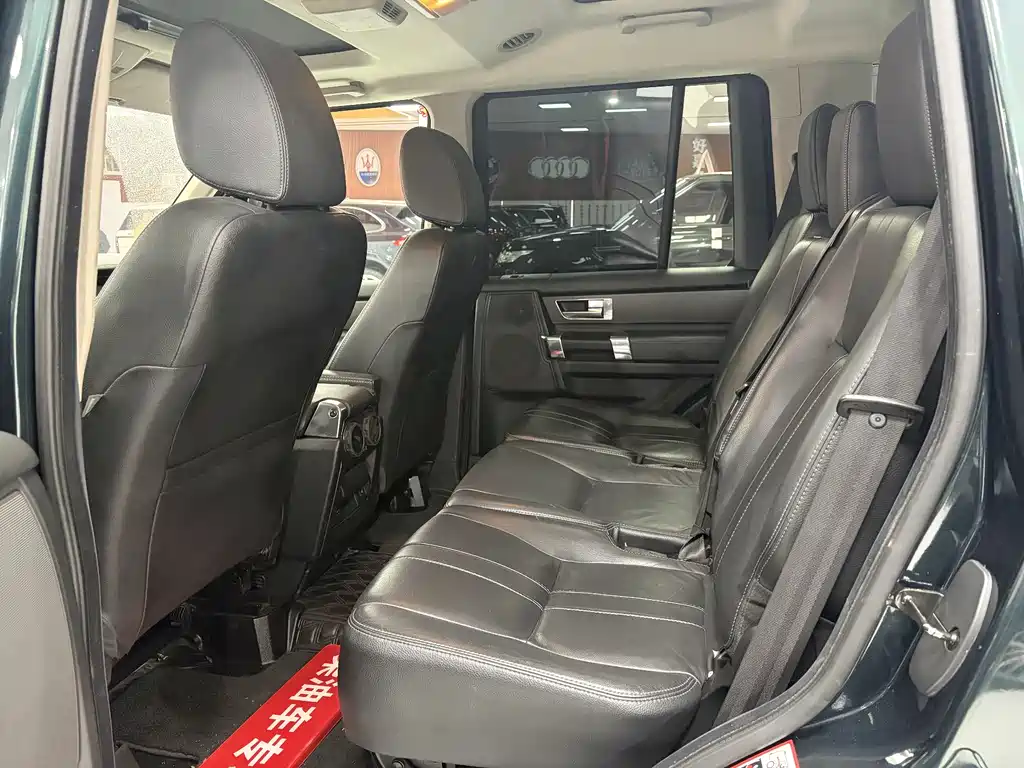 Land Rover Discovery 2015 — фото 9