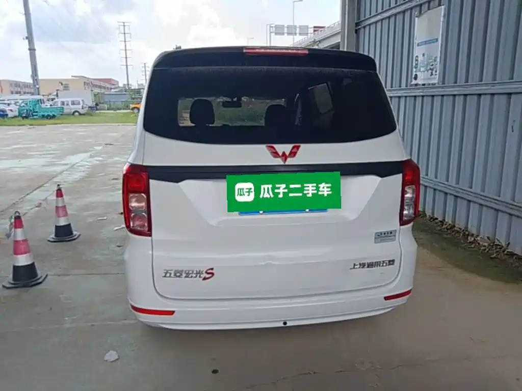 Wuling Hongguang 2024