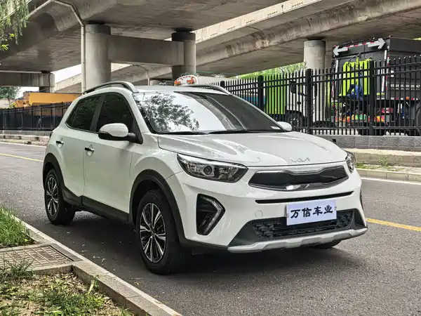 Kia KX1 2023