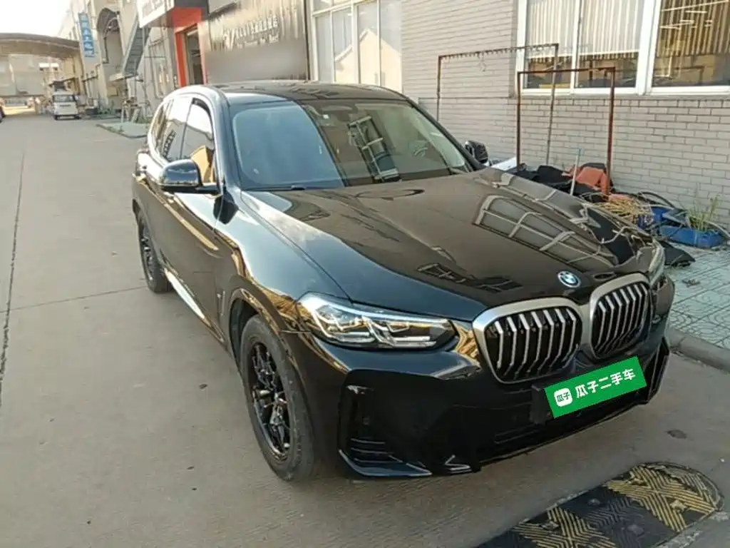 BMW iX3 2023 — фото 22