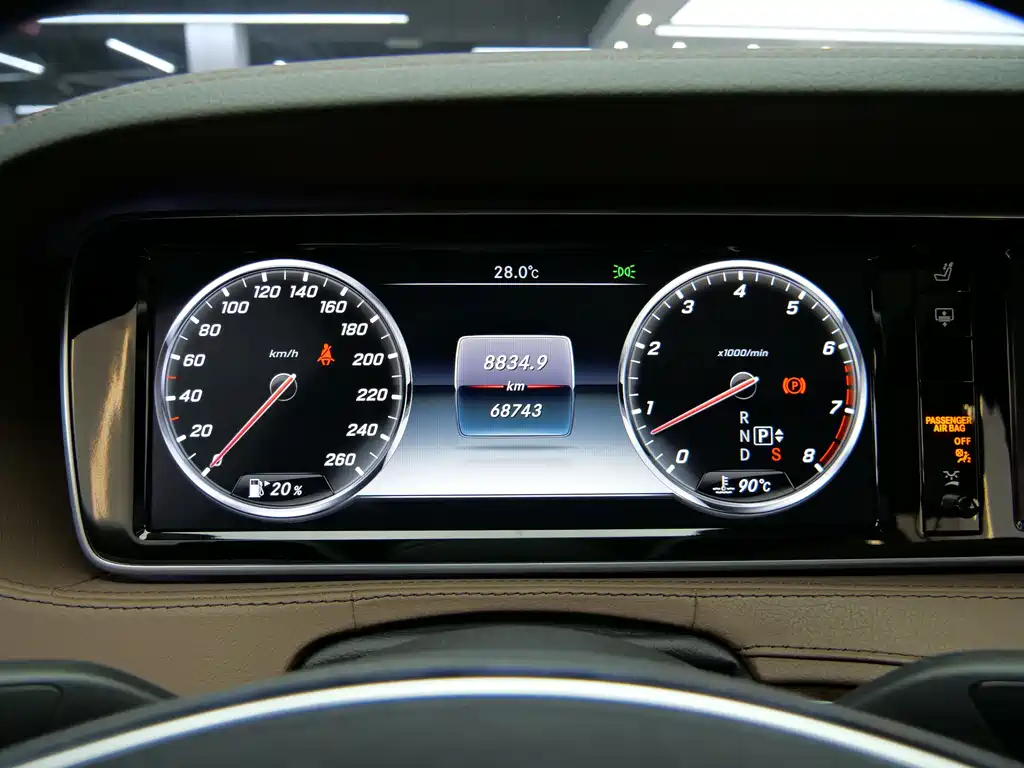 Mercedes-Benz S-Class 2016 — фото 19