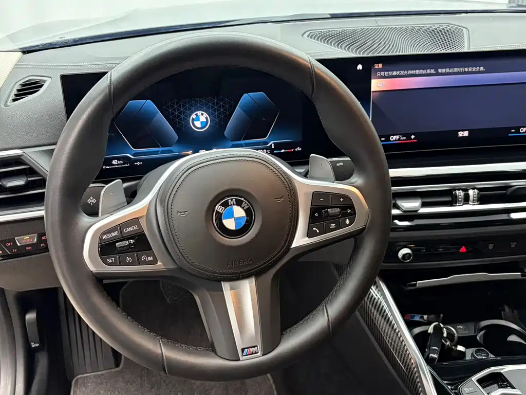 BMW 3 Series 2023 — фото 10