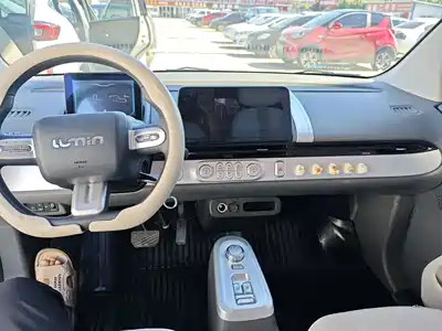 Changan Lumin 2024