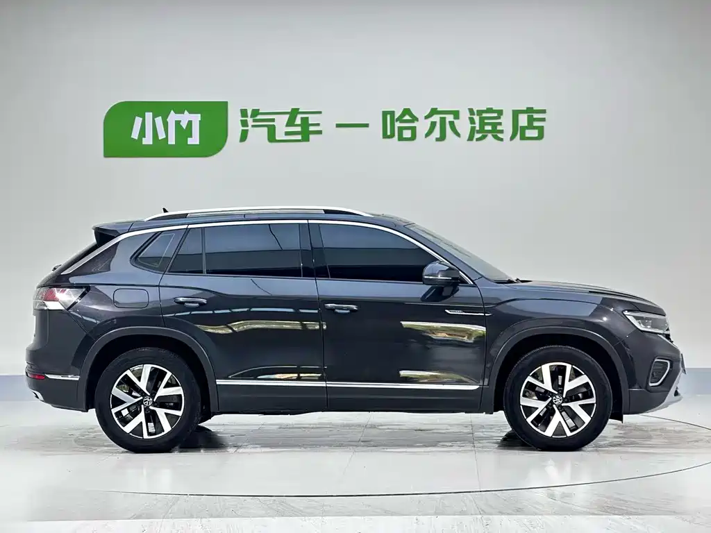 Volkswagen Tanyue 2023