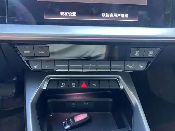 Audi A3 2022