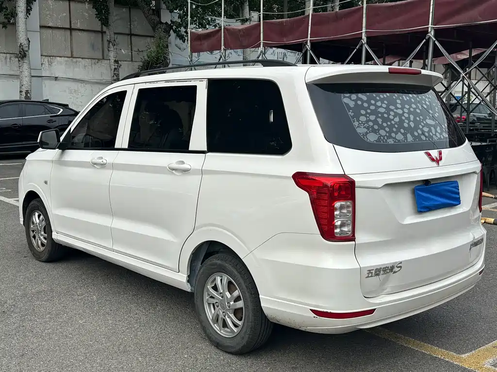 Wuling Hongguang 2019