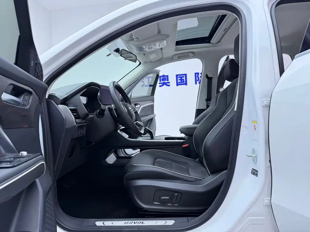 Haval H6 2023